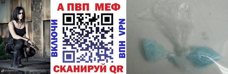 Купить наркотики цена Хотьково ГАШ  Конопля  Амфетамин  Меф 