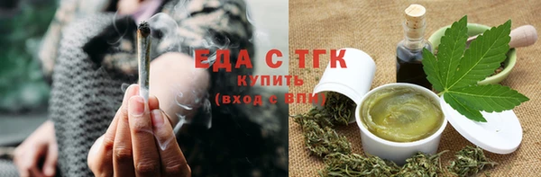 меф VHQ Заводоуковск