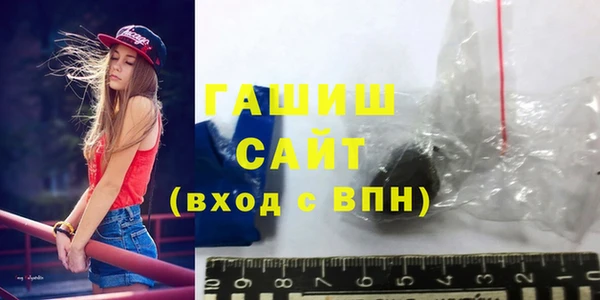 таблы Заволжье