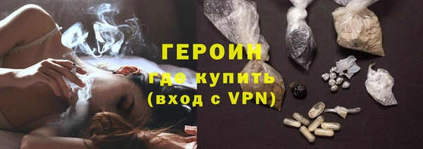 таблы Заволжье