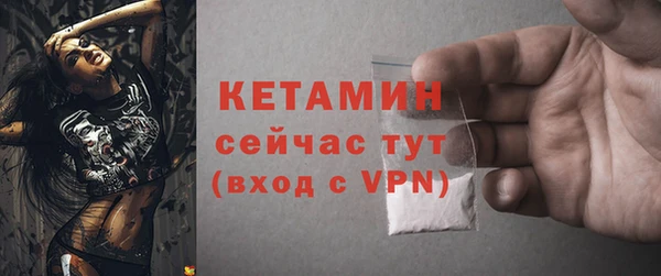 меф VHQ Заводоуковск