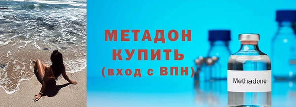 таблы Заволжье