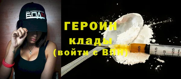 меф VHQ Заводоуковск