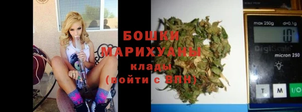 меф VHQ Заводоуковск