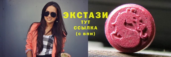 таблы Заволжье