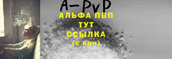 меф VHQ Заводоуковск