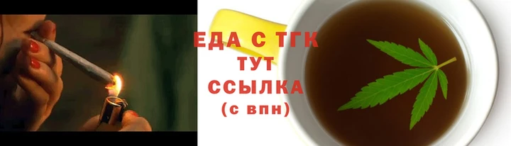 меф VHQ Заводоуковск