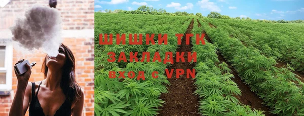 меф VHQ Заводоуковск
