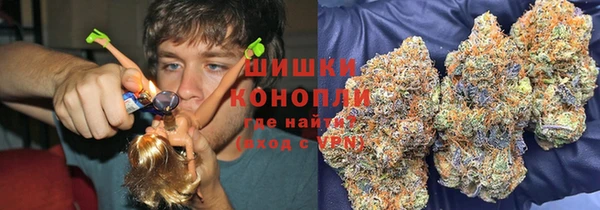 меф VHQ Заводоуковск