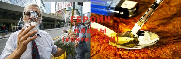 альфа пвп VHQ Заволжск