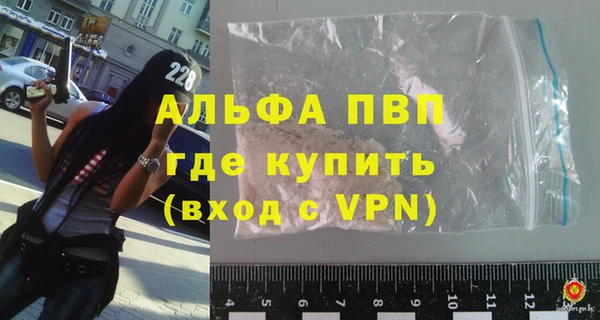 меф VHQ Заводоуковск