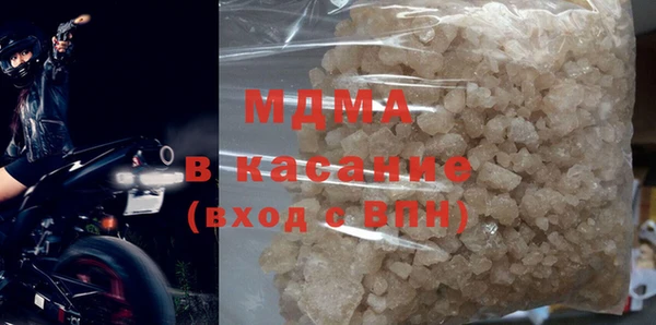 меф VHQ Заводоуковск