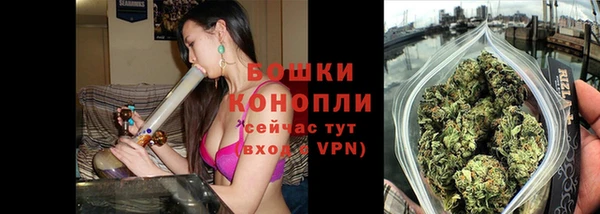 таблы Заволжье