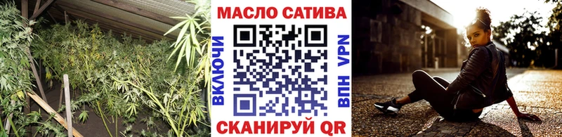 Дистиллят ТГК вейп с тгк  дарнет шоп  Хотьково 