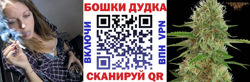 что такое   hydra ONION  Каннабис THC 21%  Хотьково 